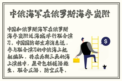 免费不用付费就可以看亏亏网站