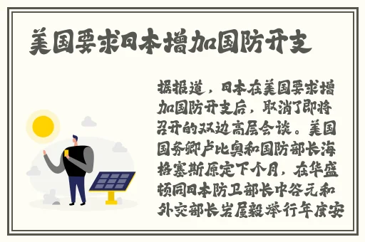 精品乱码一区二区三四区视频