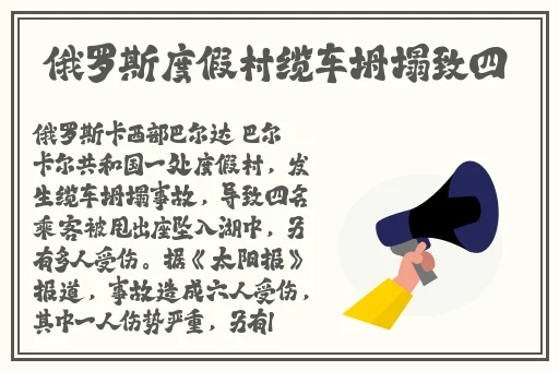 历史课代表穿蕾丝吊带背心